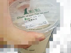 波霸奶茶-1点点(银座和谐广场店)