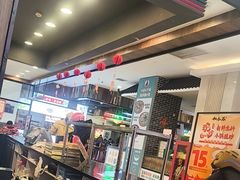 -和合谷(北京市王府井百货大楼店)