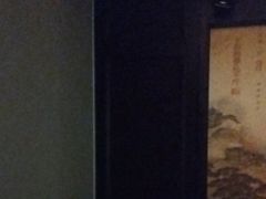 -清雅塘国际足道馆(金府店)