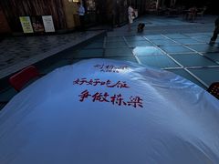 -上海静安大悦城