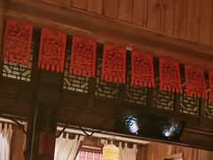 -卯时·龙光雅宴·精致锡帮菜(惠山古镇店)