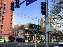 -牛街洪记小吃店(牛街店)
