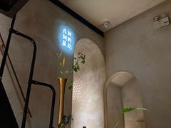 -陶享时光西餐·下午茶(信河街店)