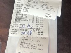 -蟹榭·本帮江浙菜·蟹宴(五角场合生汇商场店)