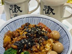 -大王油茶(二厂文创公园店)