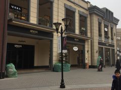 -王府井奥莱临潼小镇(临潼店)