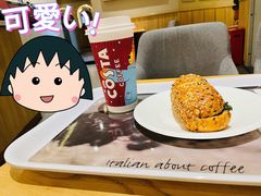 -COSTA COFFEE(上海月星环球港店)