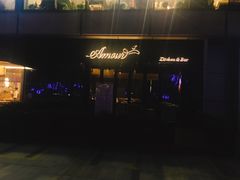 门面-鹿萤季·营地小馆(皇后公园店)