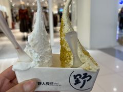 -野人先生Gelato(上海长宁龙之梦店)