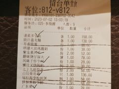 -上下九广州菜馆(锦业路店)