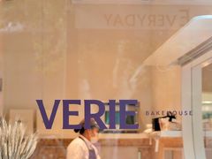 -VERIE BAKEHOUSE