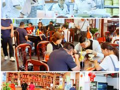 -四季春(美食街店)