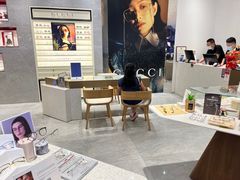 -茂昌眼镜(南京西路店)