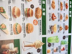 -德克士(北京站店)