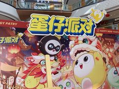 -万达广场(桂林高新店)