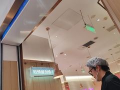 -老板恋上鱼(印象城店)