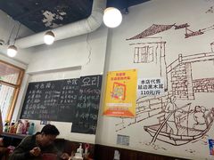 大堂-优壹佳·延边朝鲜族料理(中山北路店)