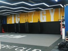 -成杰格斗·拳击·柔术·防身术(建设路店)