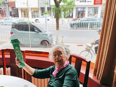 -穆斯林饭庄(明德南街店)