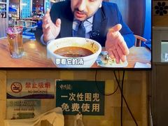 -中阿兰牛肉面(悦海新天地店)
