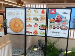 -YAMAKAWA(龙湖胥江天街店)