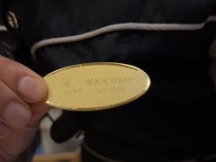 -川骄海鲜自助(亚运村店)