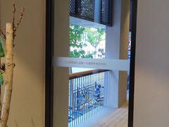-C Cafe(朵云书院·戏剧店)