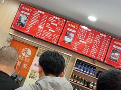 -杏园餐厅(西四北大街店)