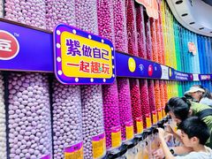 -m豆巧克力世界(上海世茂广场店)