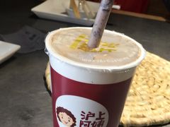 -沪上阿姨·精选茶饮(十一经路店)