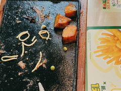 -豪客来牛排(鼓楼名店街店)