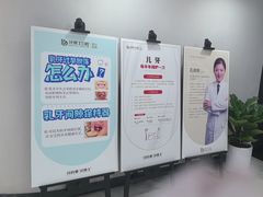 -牙博士口腔品牌连锁(昆山城区店)