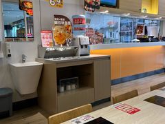 -吉野家(秀谷店)