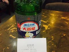 大白梨-张包铺(道外店)