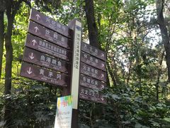 -云龙山