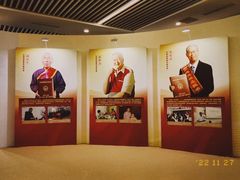 -南京市规划建设展览馆