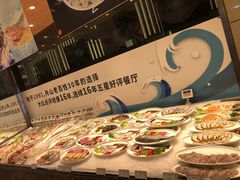 -高佳庄·舟山海鲜(海景旗舰店)