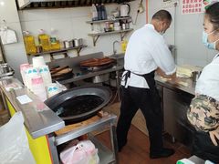 -小路易生煎馆(前进五路店)