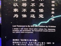 -侵华日军南京大屠杀遇难同胞纪念馆