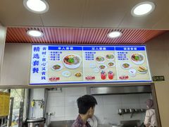 -清真兰州牛肉拉面馆(瑞金路店)