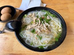 -二哥米线 丽江店