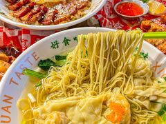 -西关味(大卫城店)