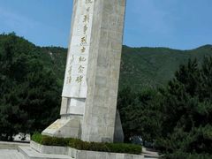 -平北抗日战争纪念馆