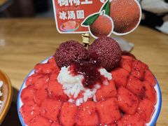 -先启半步颠.川菜.小酒馆(宝安坪洲店)