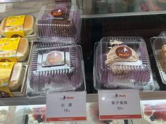 -PONY博尼工房(高岛屋店)