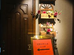 -龙源九号花园酒店(叶埠桥店)