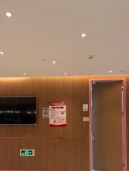 -深圳艺星医疗美容医院