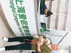 -爱侣宠医·鹦鹉专科·小型哺乳类·异宠专科(灵石路店)