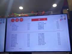 -钱万兴(塔园路店)