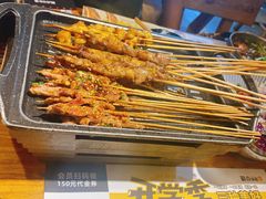 -聚点串吧·北京烧烤(赵登禹路店)